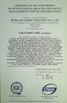 Porcellana CHINA HARZONE INDUSTRY CORP.,LTD. Certificazioni