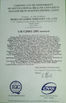 Porcellana CHINA HARZONE INDUSTRY CORP.,LTD. Certificazioni
